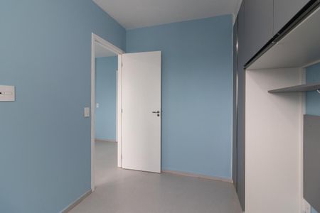 Apartamento para alugar com 34m², 2 quartos e sem vagaQuarto 1