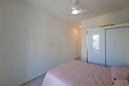 Apartamento para alugar com 89m², 2 quartos e 1 vagaSuite 1