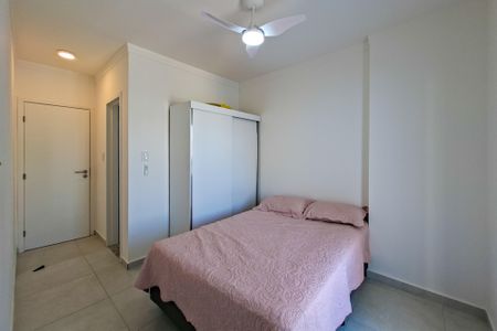 Apartamento para alugar com 89m², 2 quartos e 1 vagaSuite 1