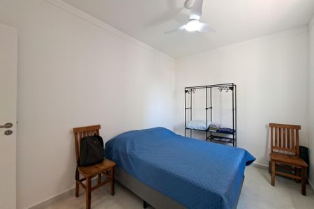 Apartamento para alugar com 89m², 2 quartos e 1 vagaSuite 2