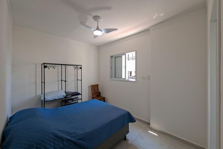 Apartamento para alugar com 89m², 2 quartos e 1 vagaSuite 2