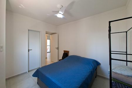 Apartamento para alugar com 89m², 2 quartos e 1 vagaSuite 2