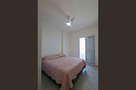Apartamento para alugar com 89m², 2 quartos e 1 vagaSuite 1