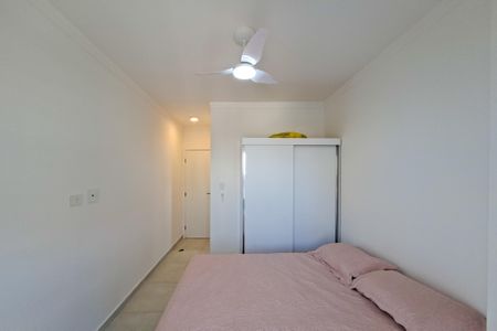 Apartamento para alugar com 89m², 2 quartos e 1 vagaSuite 1