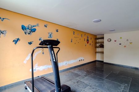 Apartamento à venda com 56m², 2 quartos e 1 vagaÁrea comum - Academia