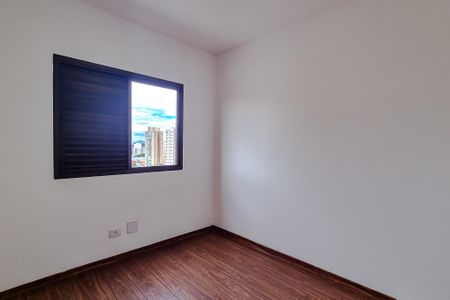 Apartamento à venda com 56m², 2 quartos e 1 vagaQuarto 2