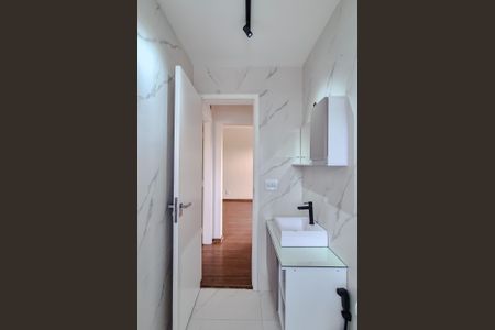 Apartamento à venda com 56m², 2 quartos e 1 vagaBanheiro