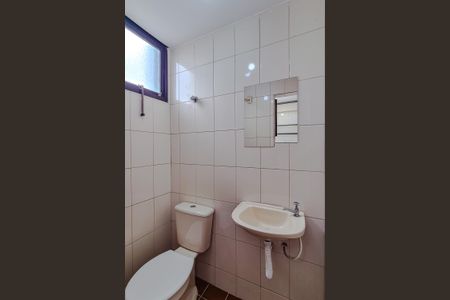 Apartamento à venda com 56m², 2 quartos e 1 vagaBanheiro de serviço