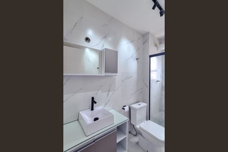 Apartamento à venda com 56m², 2 quartos e 1 vagaBanheiro