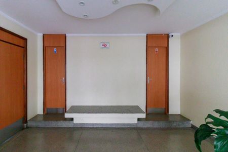 Apartamento para alugar com 57m², 2 quartos e 1 vagaHall Social