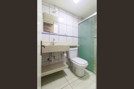 Apartamento para alugar com 57m², 2 quartos e 1 vagaBanheiro