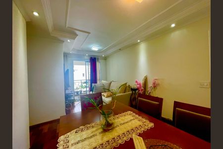 Sala de Jantar de apartamento à venda com 2 quartos, 58m² em Jardim Flor da Montanha, Guarulhos