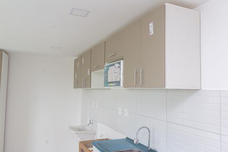 Studio para alugar com 25m², 1 quarto e 1 vaga Studio para alugar com 25m², 1 quarto e 1 vagaCozinha e Área de Serviço