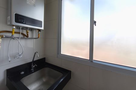 Apartamento para alugar com 44m², 2 quartos e 1 vaga Apartamento para alugar com 44m², 2 quartos e 1 vagaÁrea de Serviço