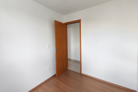 Quarto 1 de apartamento para alugar com 2 quartos, 44m² em Vila Satúrnia, Campinas