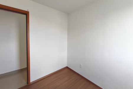 Apartamento para alugar com 44m², 2 quartos e 1 vaga Apartamento para alugar com 44m², 2 quartos e 1 vagaQuarto 1