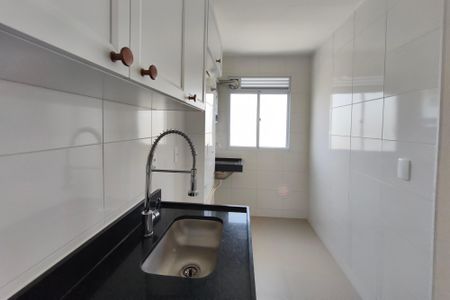 Apartamento para alugar com 44m², 2 quartos e 1 vaga Apartamento para alugar com 44m², 2 quartos e 1 vagaCozinha