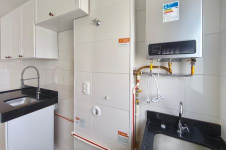 Apartamento para alugar com 44m², 2 quartos e 1 vaga Apartamento para alugar com 44m², 2 quartos e 1 vagaÁrea de Serviço