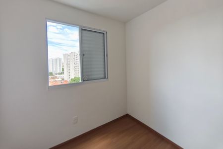 Apartamento para alugar com 44m², 2 quartos e 1 vaga Apartamento para alugar com 44m², 2 quartos e 1 vagaQuarto 1