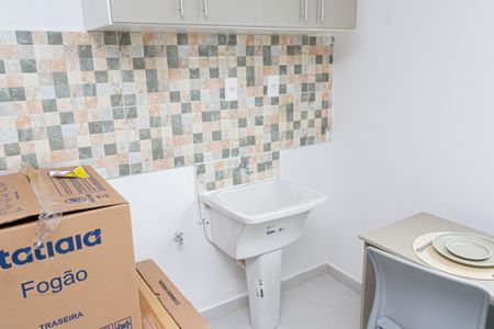 Studio para alugar com 25m², 1 quarto e 1 vagaCozinha e Área de Serviço