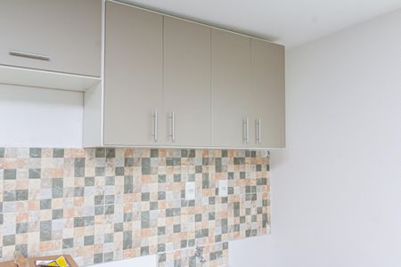 Studio para alugar com 25m², 1 quarto e 1 vagaCozinha e Área de Serviço