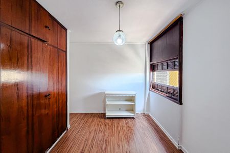 Apartamento à venda com 87m², 2 quartos e 1 vaga Apartamento à venda com 87m², 2 quartos e 1 vagaQuarto 2