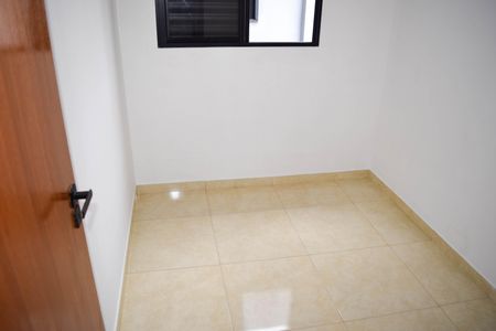 Apartamento para alugar com 44m², 2 quartos e sem vagaQuarto 2