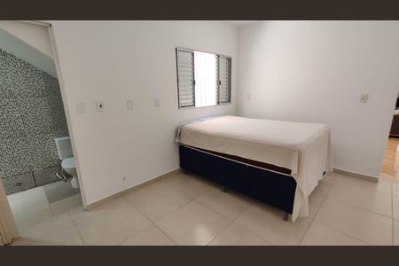 Suíte de casa para alugar com 2 quartos, 90m² em Santo Antônio Paulista, Ferraz de Vasconcelos