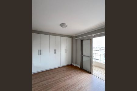 Apartamento para alugar com 48m², 1 quarto e 1 vaga Apartamento para alugar com 48m², 1 quarto e 1 vagaQuarto