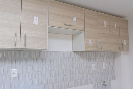 Studio para alugar com 25m², 1 quarto e sem vaga Studio para alugar com 25m², 1 quarto e sem vagaCozinha e Área de Serviço