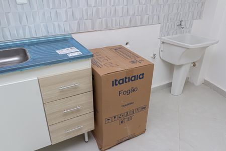 Studio para alugar com 25m², 1 quarto e sem vaga Studio para alugar com 25m², 1 quarto e sem vagaCozinha e Área de Serviço