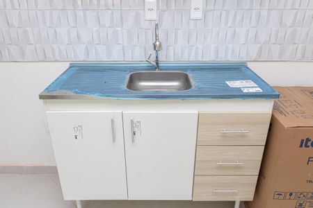 Studio para alugar com 25m², 1 quarto e sem vaga Studio para alugar com 25m², 1 quarto e sem vagaCozinha e Área de Serviço