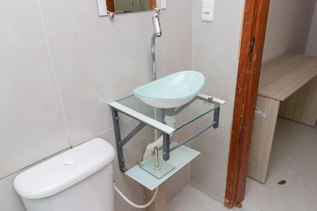 Studio para alugar com 25m², 1 quarto e sem vaga Studio para alugar com 25m², 1 quarto e sem vagaBanheiro