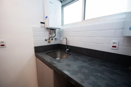 Apartamento à venda com 115m², 3 quartos e 1 vaga Apartamento à venda com 115m², 3 quartos e 1 vagalavanderia