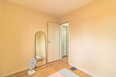 Apartamento para alugar com 2 quartos, 38m² em Vila Santa Catarina, São Paulo