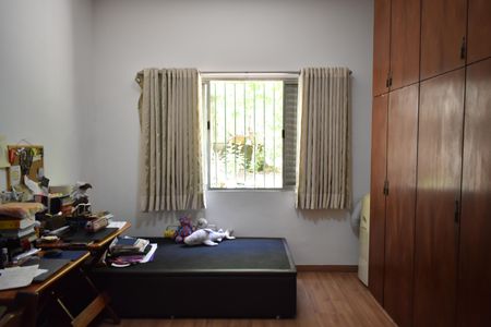 Apartamento à venda com 105m², 2 quartos e sem vagaQuarto 1