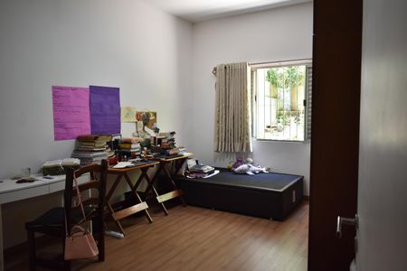 Apartamento à venda com 105m², 2 quartos e sem vagaQuarto 1