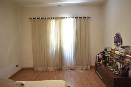 Apartamento à venda com 105m², 2 quartos e sem vagaQuarto 2