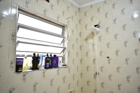 Apartamento à venda com 105m², 2 quartos e sem vagaBanheiro