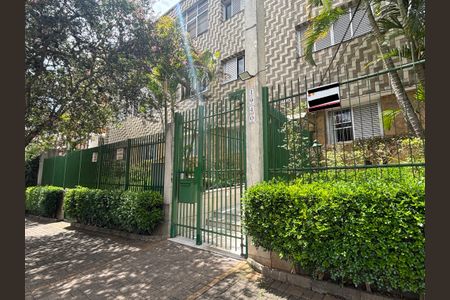 Apartamento à venda com 105m², 2 quartos e sem vagaFachada