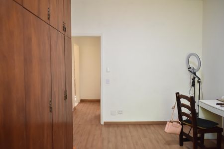 Apartamento à venda com 105m², 2 quartos e sem vagaQuarto 1