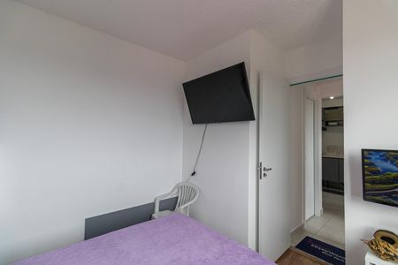 Apartamento para alugar com 33m², 2 quartos e sem vaga Apartamento para alugar com 33m², 2 quartos e sem vagaQuarto 2