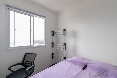 Apartamento para alugar com 33m², 2 quartos e sem vaga Apartamento para alugar com 33m², 2 quartos e sem vagaQuarto 2