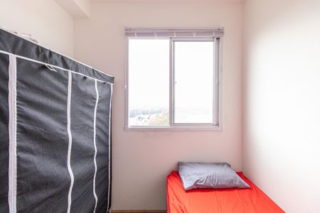 Apartamento para alugar com 33m², 2 quartos e sem vaga Apartamento para alugar com 33m², 2 quartos e sem vagaQuarto 1