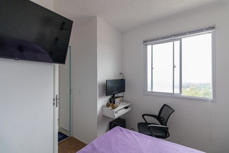 Apartamento para alugar com 33m², 2 quartos e sem vaga Apartamento para alugar com 33m², 2 quartos e sem vagaQuarto 2