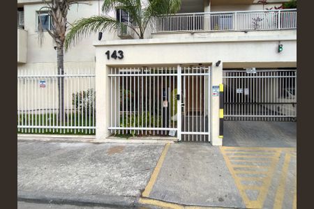 Apartamento à venda com 55m², 2 quartos e 1 vaga Apartamento à venda com 55m², 2 quartos e 1 vagaFachada e portaria
