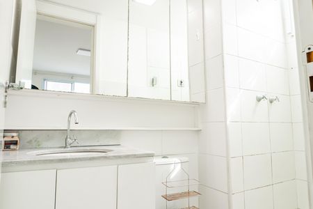 Apartamento à venda com 55m², 2 quartos e 1 vagaBanheiro social