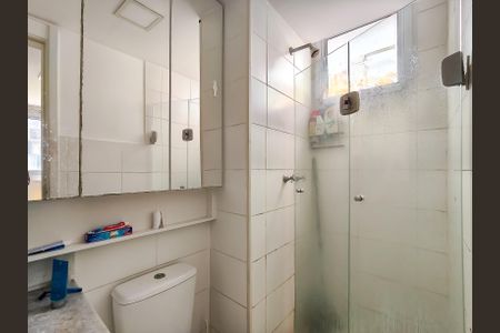 Apartamento à venda com 55m², 2 quartos e 1 vaga Apartamento à venda com 55m², 2 quartos e 1 vagaBanheiro da Suíte