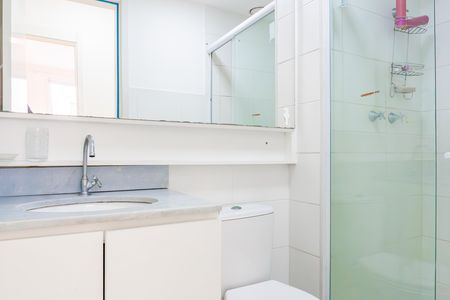 Apartamento à venda com 55m², 2 quartos e 1 vagaBanheiro social