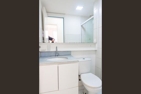 Apartamento à venda com 55m², 2 quartos e 1 vagaBanheiro social